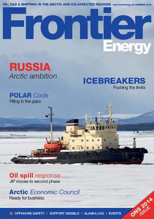 Frontier Energy Magazine